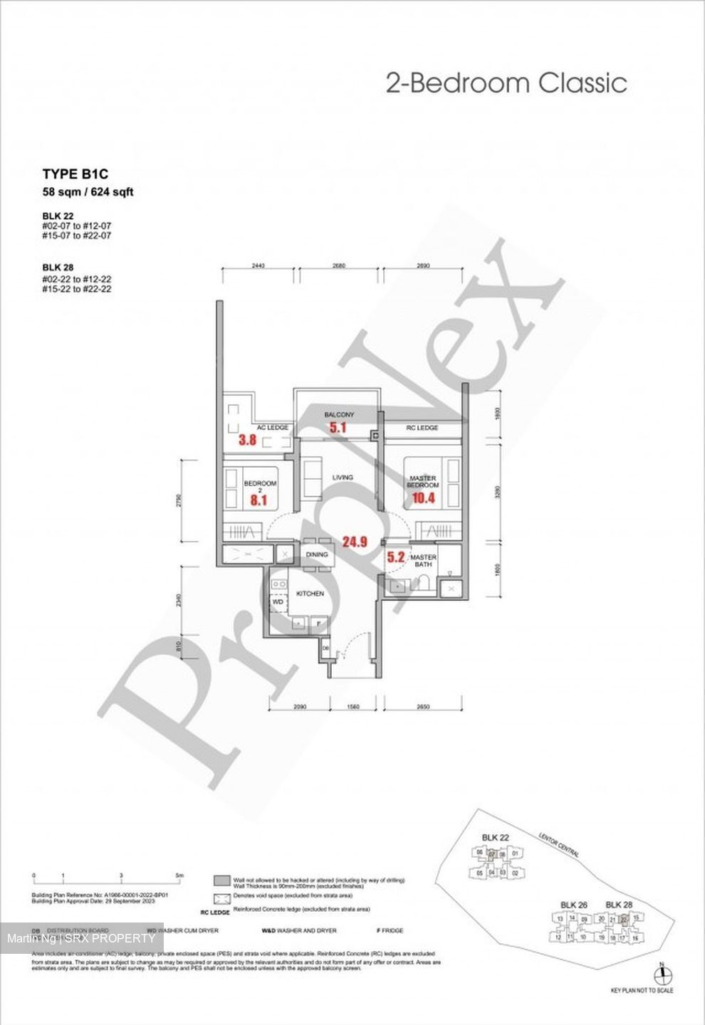 Hillock Green (D26), Apartment #631998461